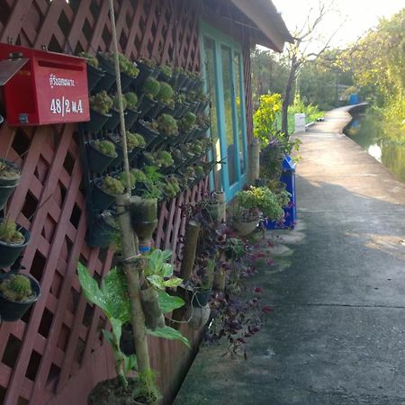 Apartament Cast Away Nonthaburi Zewnętrze zdjęcie